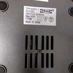 IKEA デスクライト　の画像