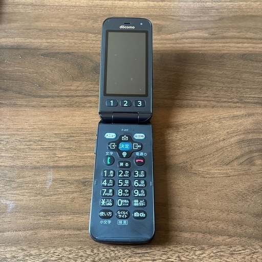 楽々phone