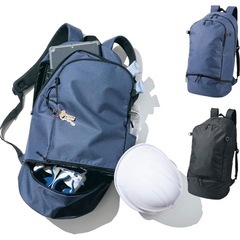 ワークマンシューズ&ヘルメットinデイバック　リュックの画像