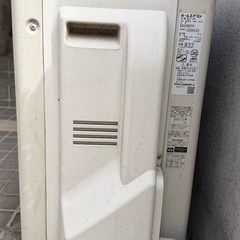 エアコン　大部屋LDK用　クーラーと室外機の画像