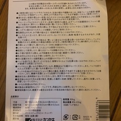 コット クオルツ  アルミGIベッド カーキ5,6回使用の画像