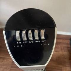 YAMAZENタワーファンの画像