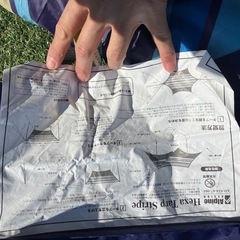 ヘキサタープの画像