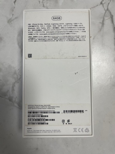携帯電話/スマホ iPhone  10 Max