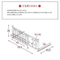 ベッドサイドレールの画像