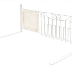 ベッドサイドレールの画像