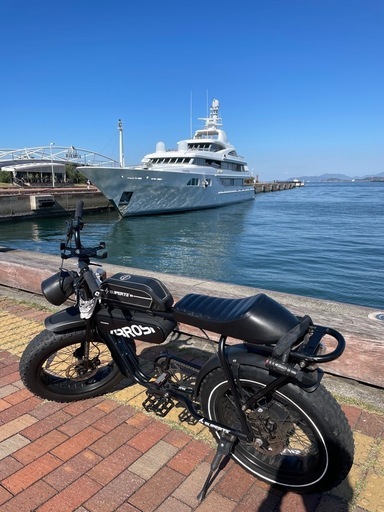 super73sg1 e-bike