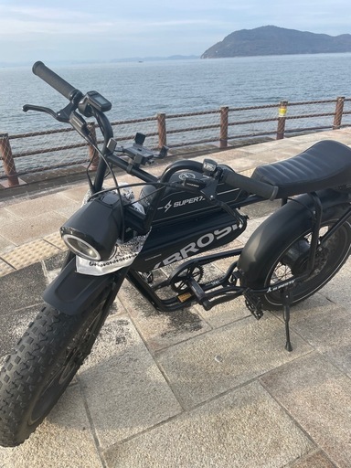 super73sg1 e-bike