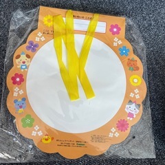 お誕生日カード＋おわんセット 学研 未使用 幼稚園 記念品の画像