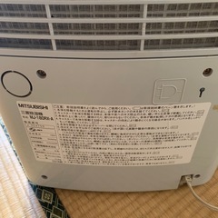 三菱除湿器の画像