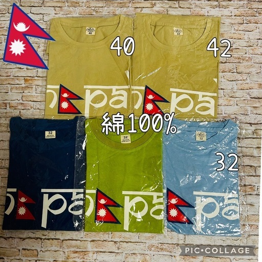 【ネパール・綿100%】家族お揃い　半袖　Tシャツ　42/40/32