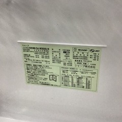 【トレファク神戸新長田店 買取/販売】取りに来られる方限定！SHARPの3ドア冷蔵庫2020年製のご紹介です！の画像