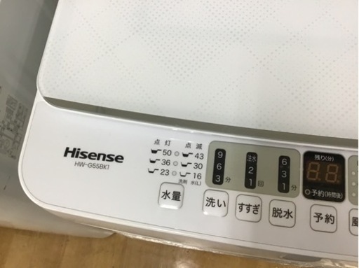 トレファク神戸新長田店 買取/販売】取りに来られる方限定