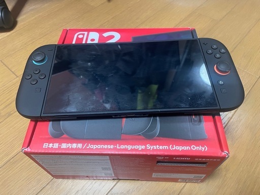 Switch2