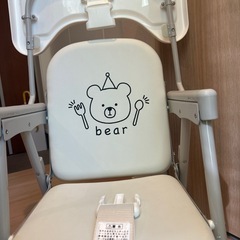 ローチェアの画像