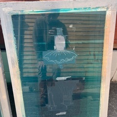 シルクスクリーン印刷用販 3個 カフェ BAR 店舗装飾 城南区七隈駅付近 駐車場ありの画像