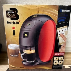 【新品未使用】ネスカフェゴールドブレンドバリスタiの画像