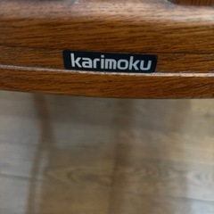 カリモク　ダイニングチェアの画像