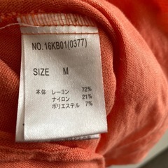 レディース　トップス　春色の画像