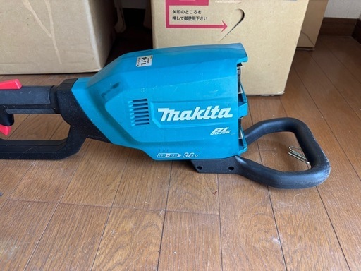 マキタ高枝チェーンソー36v
