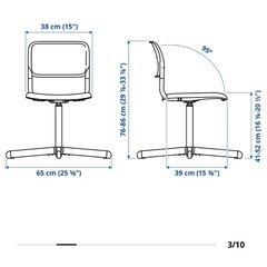 ☆美品☆IKEA スメレン デスクチェア 椅子 の画像