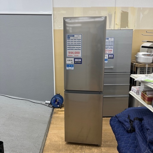 HITACHI ヒタチ ノンフロン冷凍冷蔵庫 RL-BF274RA 2022年製 定格内容積 