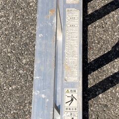 【無料/平日/直接引取】ハセガワ 押し上げ式二連はしご LQ22.0-40の画像