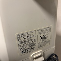 象印 ホームベーカリー BB-HS10（希少な韓国製・生地コネ機能あり）の画像