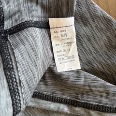 【新品】ジムウェア グレー Tシャツ Mサイズの画像