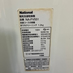 洗濯機　　の画像