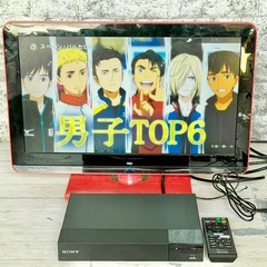 2019年製 SONY「BDP-S1500」ブルーレイ・プレーヤーの画像