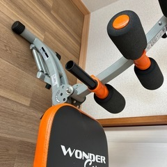 ワンダーコアの画像