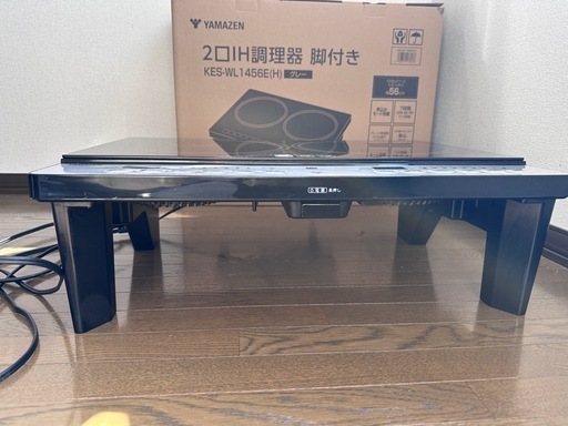 2023年製　IH卓上コンロ　