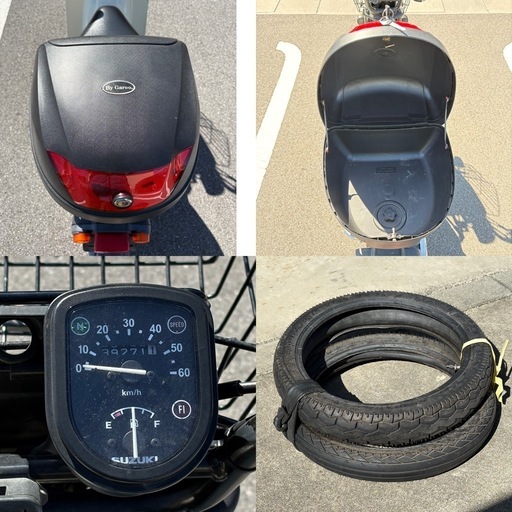 スズキ バーディー50 FI BA43A 実働 自賠責R9年4月まで リアボックス付