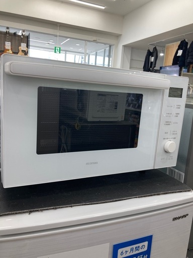 【トレファク高槻店】安心の6ヶ月間保証！取りに来られる方限定！IRIS OHYAMA(アイリス　オーヤマ）のオーブンレンジのご紹介です！