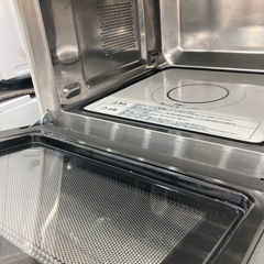 【トレファク高槻店】安心の6ヶ月間保証！取りに来られる方限定！IRIS OHYAMA(アイリス　オーヤマ）のオーブンレンジのご紹介です！の画像