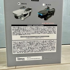 RADIO CONTROL DRONE（RCドローン）の画像