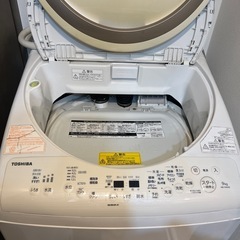 【洗濯機お譲りします】（3/17～3/21引き取り・時間相談可）の画像