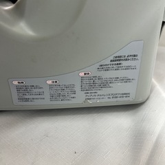 アップリカ マシュマロジュニアエアー サーモ EC チャイルドシート ジュニアシートの画像