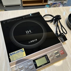 【コイズミ】【IH】【電子調理器】クリーニング済み【管理番号0312】五の画像