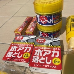 洗車道具一式の画像
