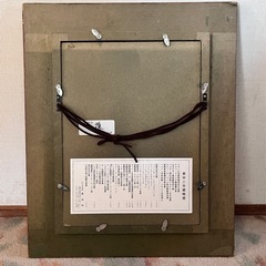 額縁 F4号 絵画セット(額縁のみ可)の画像