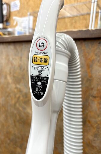 Panasonic/札幌 東区 パナソニック 紙パック式 掃除機 MC-PJ23G M型 2024年製 キャニスター コード式 コンパクト 軽量 通電確認済み