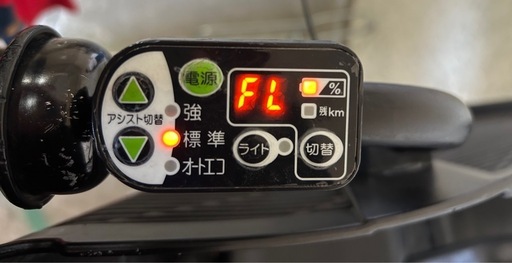 新宿区　電動アシスト自転車　3人乗り