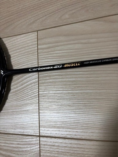 YONEX バドミントンラケット カーボネックス20マッスル　ゴーセンラケット付