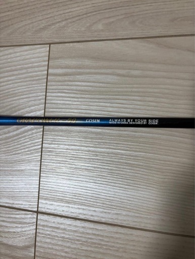 YONEX バドミントンラケット カーボネックス20マッスル　ゴーセンラケット付