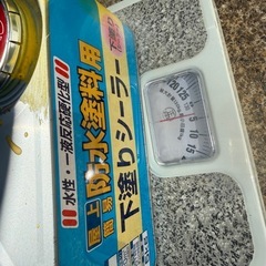 水性防水塗料　グレー　シーラー　セットの画像