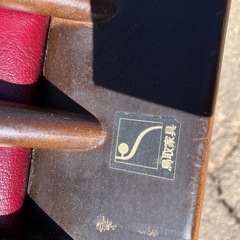 ロッキングチェア:鳥取家具の画像