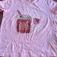 キッズ服
の画像