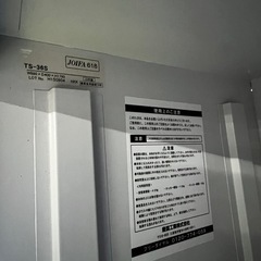 スライド式5段キャビネットの画像